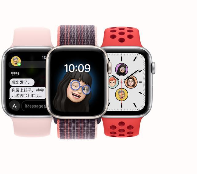 ֱƷа񣺻ΪWatch GT3ףApple Watch SEŵ